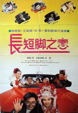 亚洲精品不卡